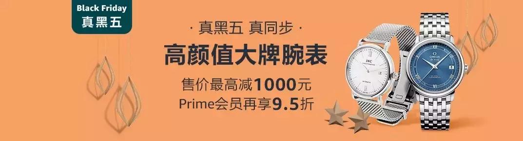 国内双11网购的情况,外国如何报道双11中国疯狂购物