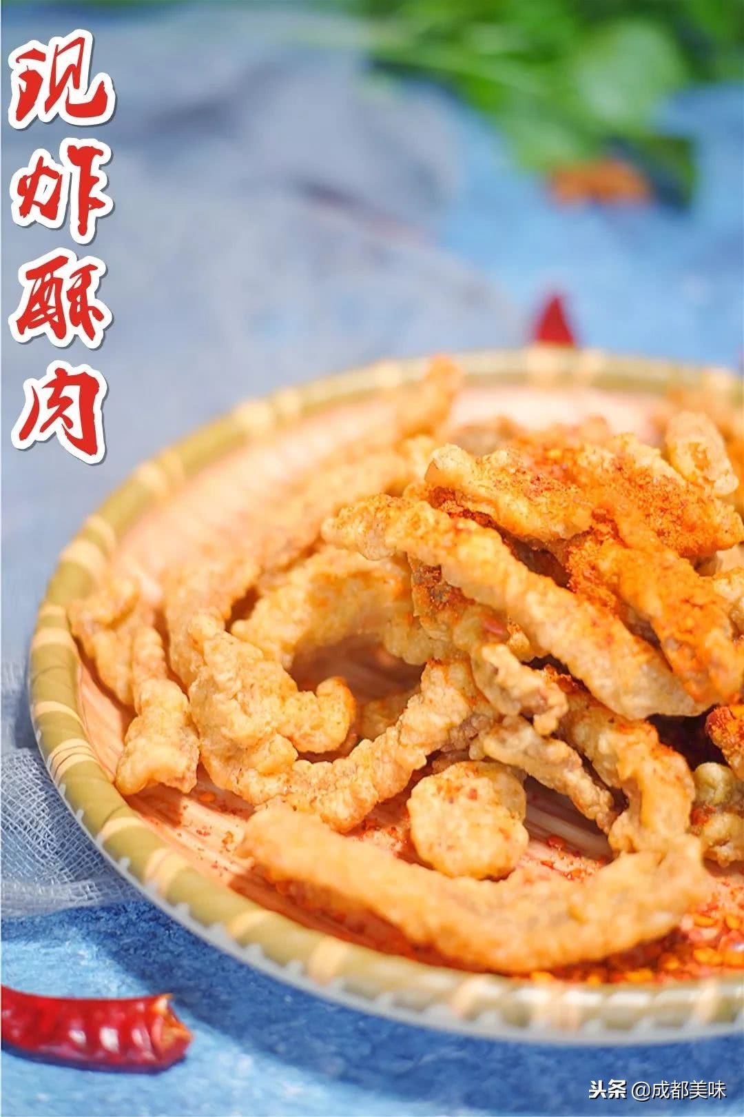 成都正宗高端火锅,火爆全网的四川成都牛油火锅
