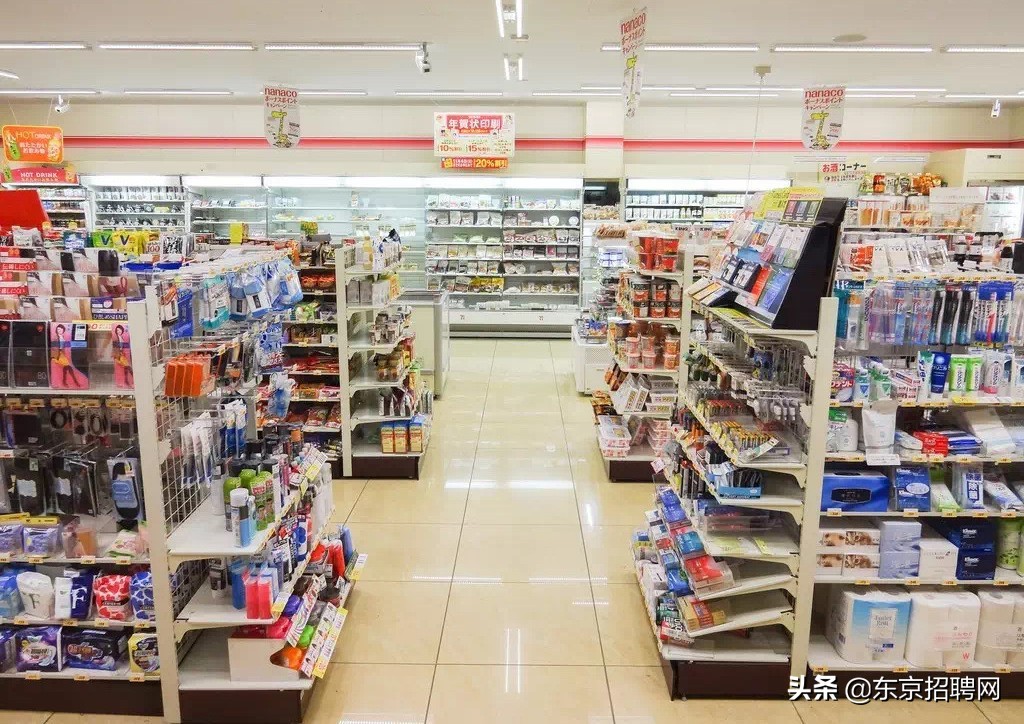 日本全家便利店被收购！疫情对日本便利店的冲击有多大？