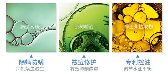 屈臣氏洗面奶推荐测评排名前十名,屈臣氏有哪些好用不贵的洗面奶