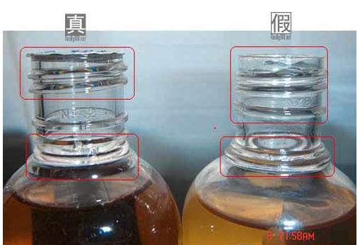 科颜氏金盏花怎么辨别真假,科颜氏金盏花小瓶鉴别真假