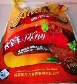 南北疆旅游带什么,从新疆去内地旅游首选哪个城市