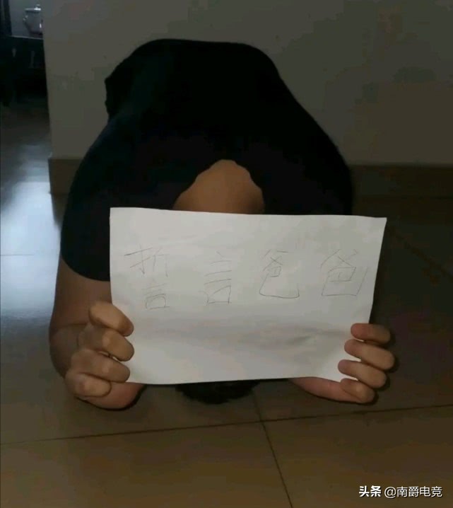 dnf被游戏制裁绝望的玩家,dnf被误制裁一天