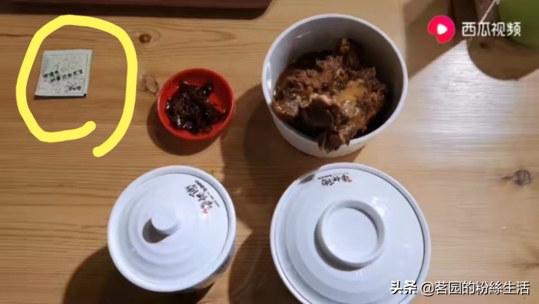 秦皇岛北戴河怪楼奇园景区表演,秦皇岛鸽子窝公园图