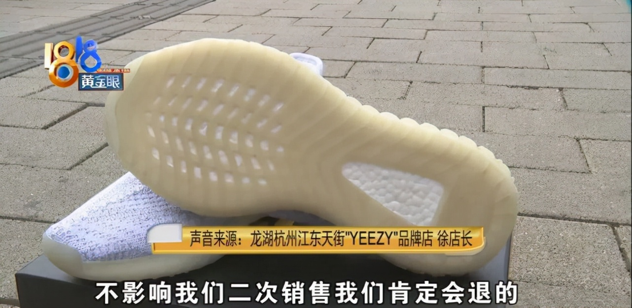 小伙买两双鞋子,小伙买了两双鞋