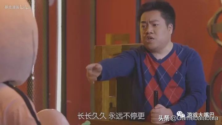 旭东老仙fnc,旭东老仙吃鸡完整视频