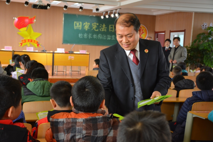 桥西区检察院检察长,邢台桥西区检察院检察长