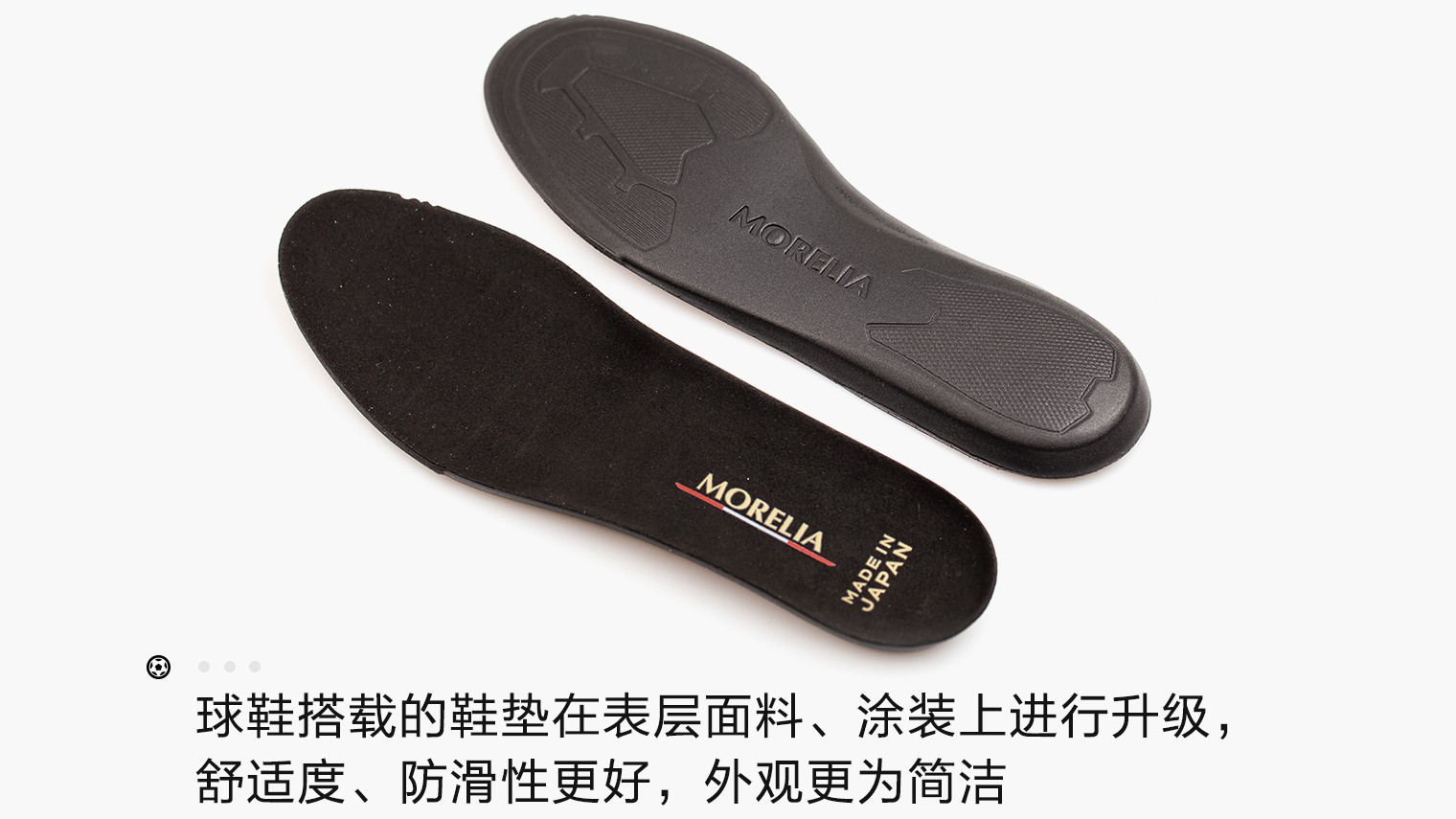 什么？曾经的“日本定制”变成市售款了？