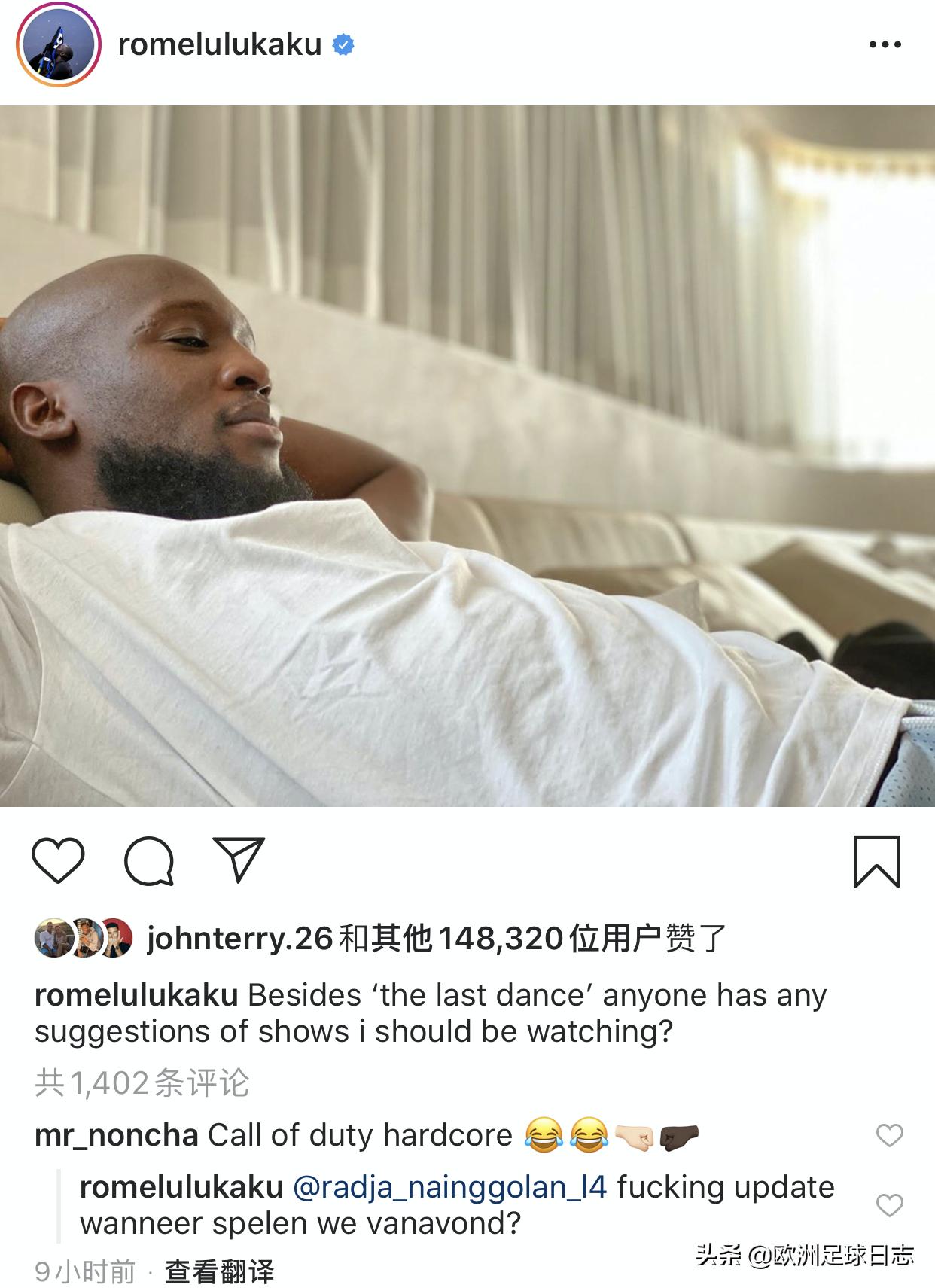 卢卡库国米高光时刻,卢卡库国米精彩视频