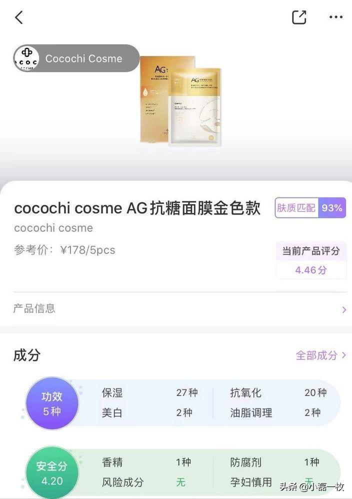 熬夜脸蜡黄暗沉怎么调理,经常熬夜脸色蜡黄喝什么汤水调理