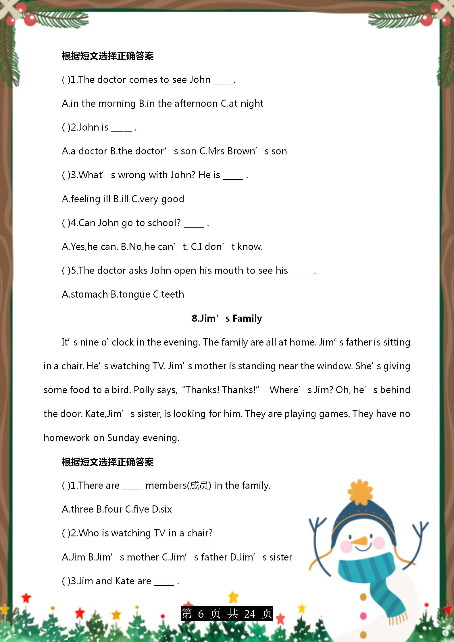 4年级英语阅读理解100篇,4年级英语阅读理解