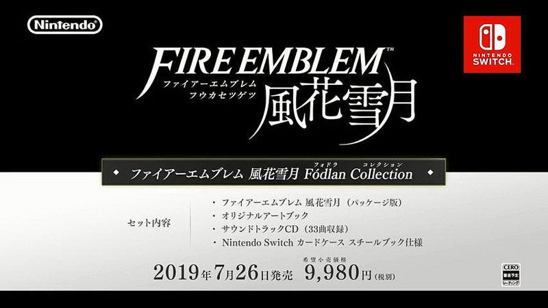 任天堂直面会switchpro,任天堂switch直面会游戏忍者神龟