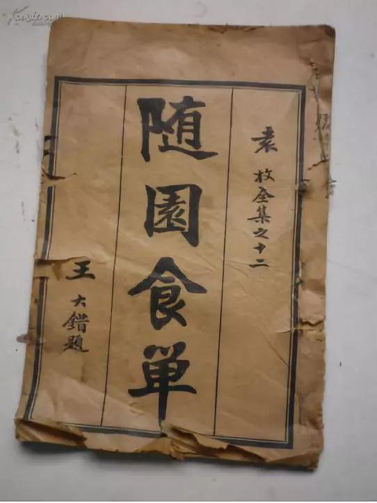 文学片段中令人垂涎欲滴的冬季美食，来杏花村都能吃到