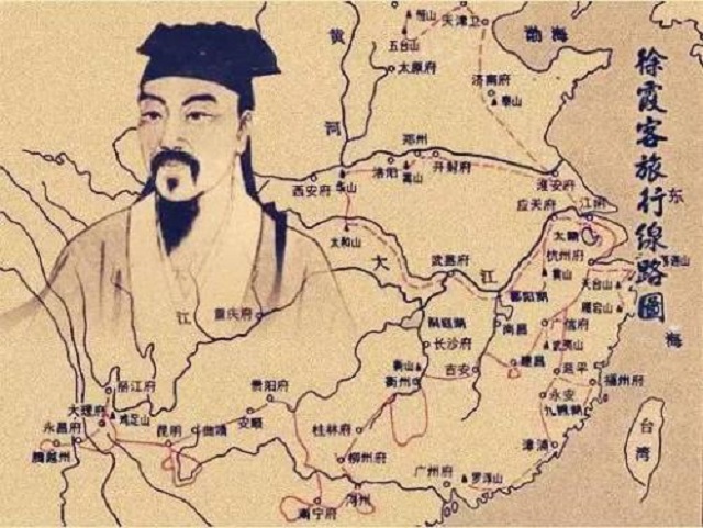 徐霞客是徒步旅行吗,徐霞客徒步视频完整版