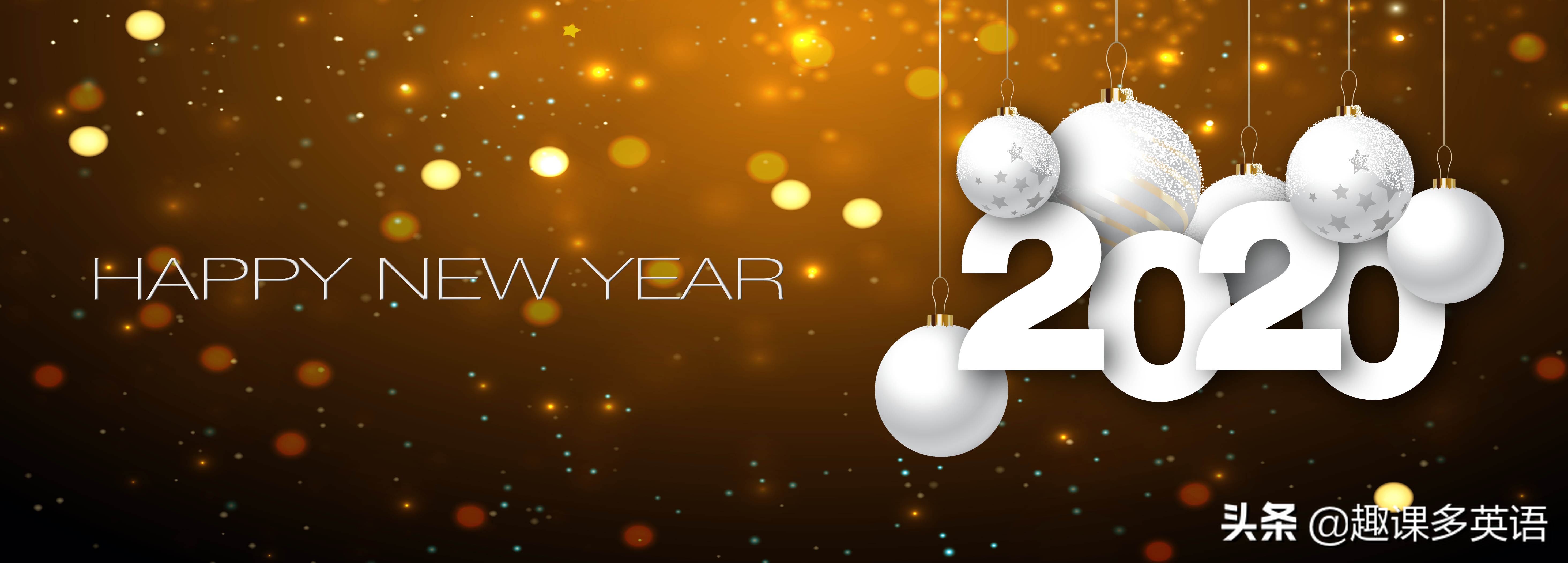 新年立flag什么意思,立新年flag