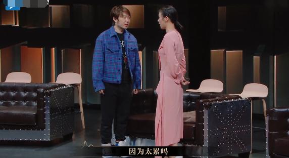 马思纯身材发福,马思纯近期身材