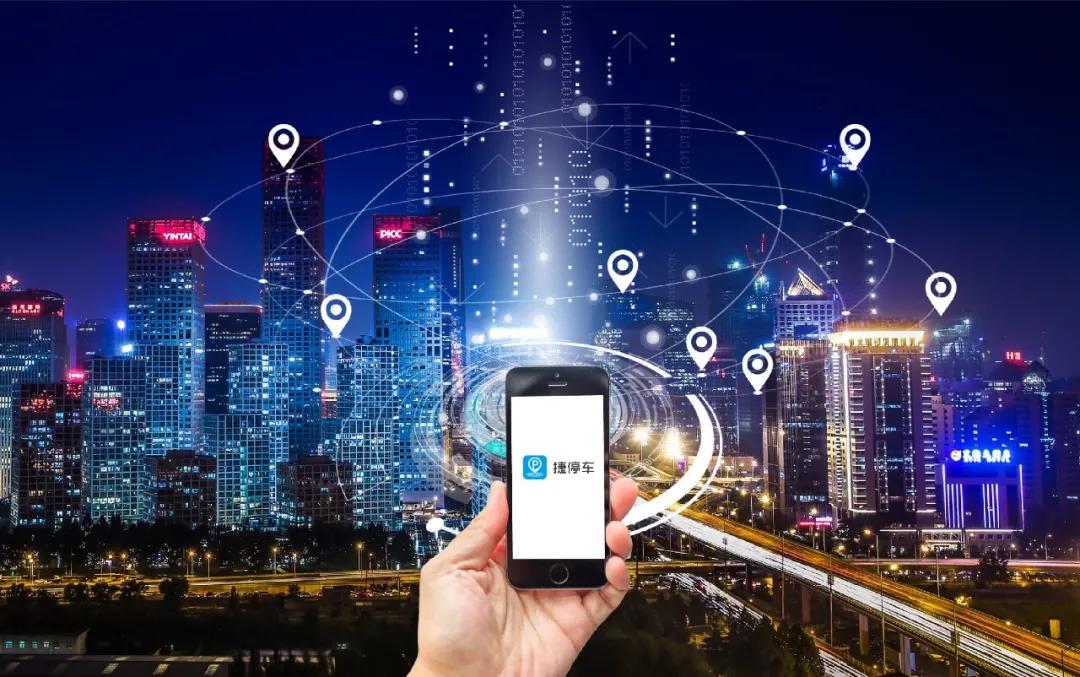 鏉窞鏄熷厜澶ч亾鍋滆溅,鏉窞鏄熷厜澶ч亾鍋滆溅鍖呮湀