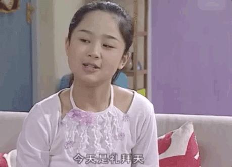 家有儿女刘星家到底是多有钱 (家有儿女刘星家庭有多有钱)