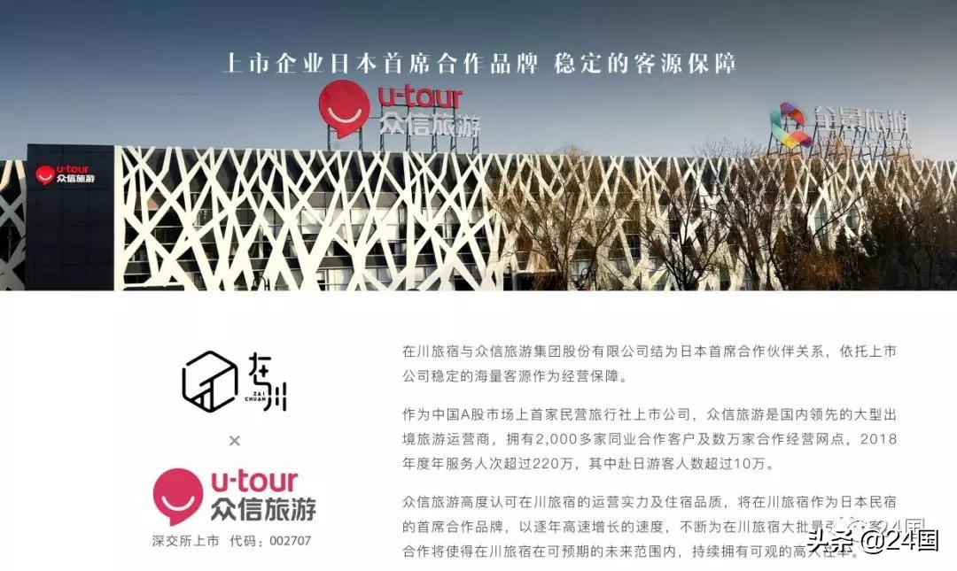 澶ч槳娴锋櫙姘戝,澶ч槳chuanhouse杩為攣姘戝