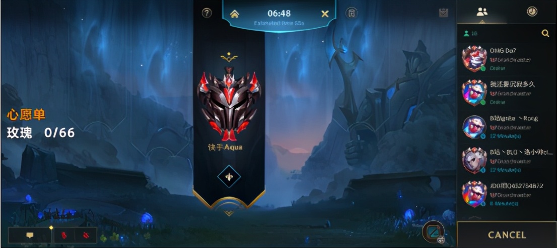 Lol手游国服外服价格对比,国服lol手游皮肤对比端游