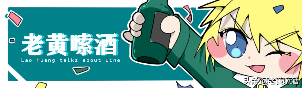 老字号青稞酒和黄盖汾酒对比,青稞酒和汾酒哪个好喝