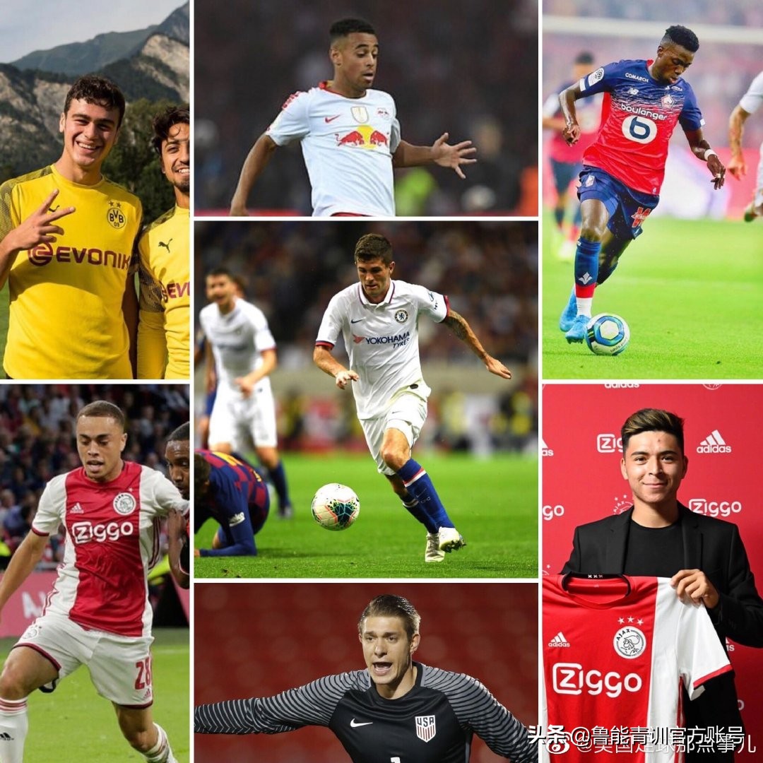 普利西奇美国队长,美国国家队队长普利西奇