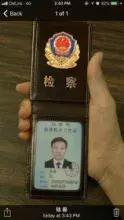 快收藏起来套路闺蜜,快收藏起来套路男朋友