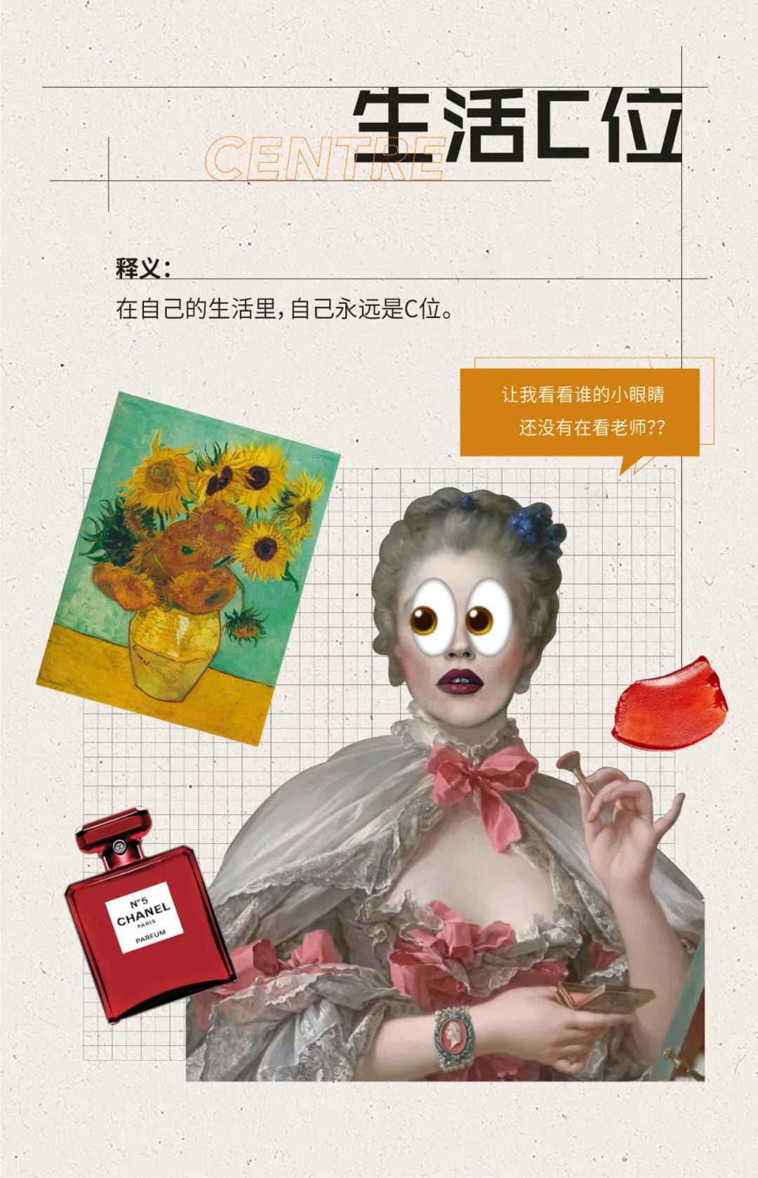 z世代是干嘛的,z世代生活视频
