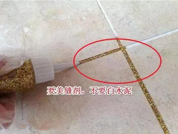 一般人不知道的装修技巧,装修避坑18条装修干货大放送