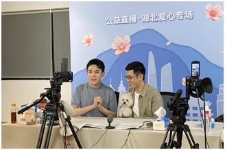 为武汉带货，“素颜”上热搜的李佳琦，为什么那么火？