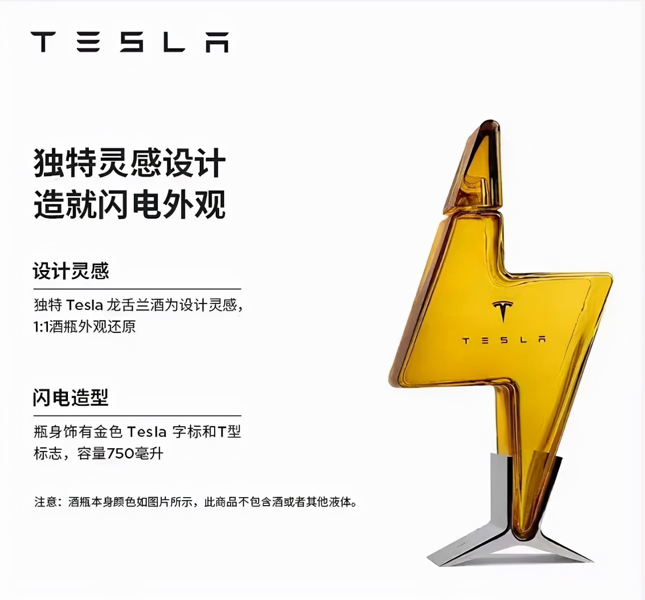 羽绒服中的爱马仕直播,羽绒服品牌爱马仕