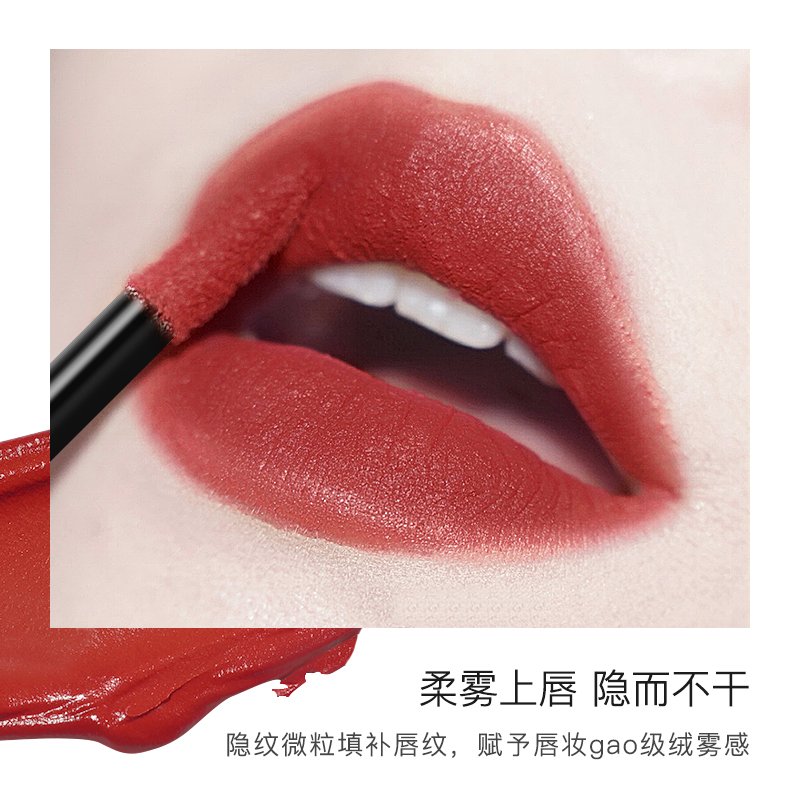 完美日记是国货网红美妆品牌,国货之光完美日记哑光唇釉