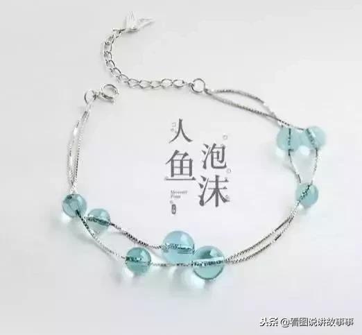 十二星座专属幸运手链,十二星座射手座和双子座手链