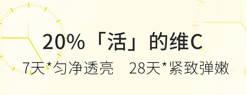 人人吹爆的神仙护肤公式，怎么我一用就烂脸了？