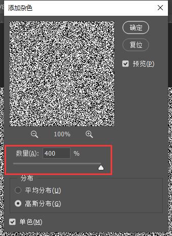 PS教程：“PS学得好，别墅靠大海”合成逼真水中倒影效果