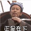 乒乓球到底起源于哪个国家,乒乓球是怎么发明的