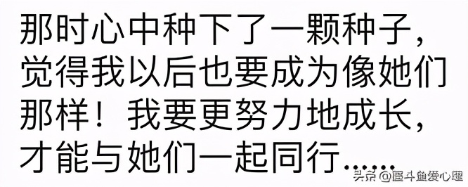 爱搞钱的“深圳女孩”们，背后的环境促进与心理动机