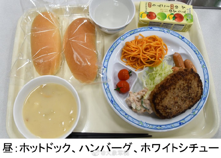 日本军队伙食pk韩国军队伙食,日本韩国军队伙食