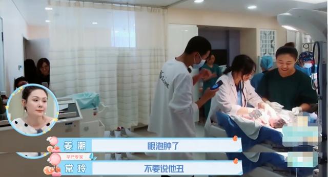 新生儿量体温多少度是正常的,新生儿量体温多少度正常