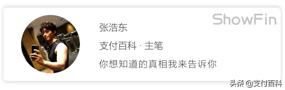 滴滴上市回购,滴滴收购网约车吗