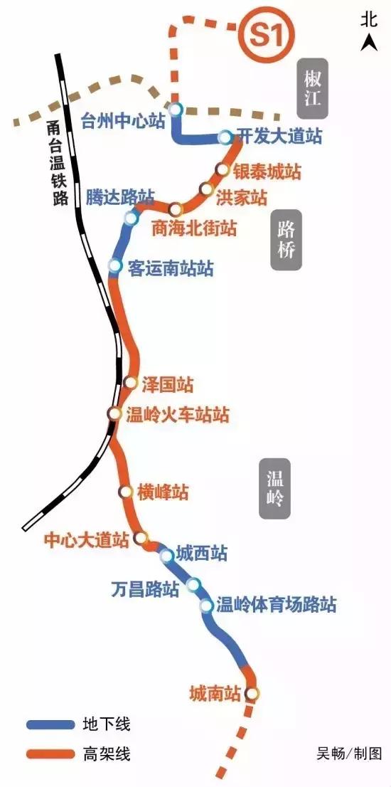 浙江交通集团logo图片,浙江轨道交通logo合集