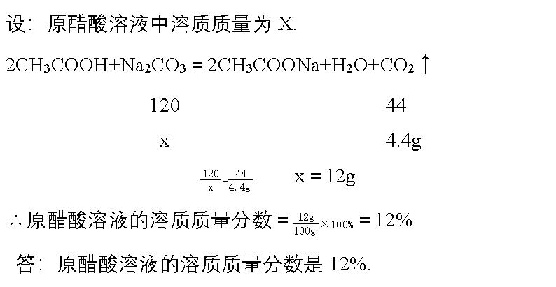 新型冠状病毒肺炎的初中各科知识点请收好