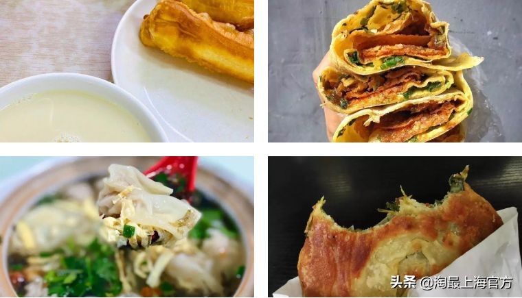 市井小吃每天300份 (觅渡巷子里的特色小吃)