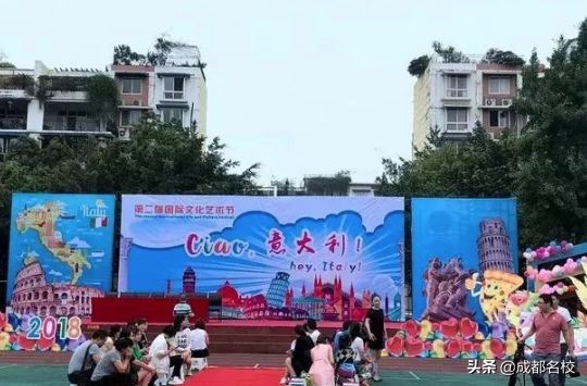 2020年成都私立小学排名,2020成都私立小学五朵金花