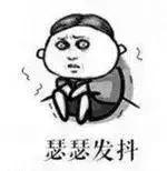 家长急死！11岁男生经常躲被窝里干这事！医生：已无法彻底恢复！