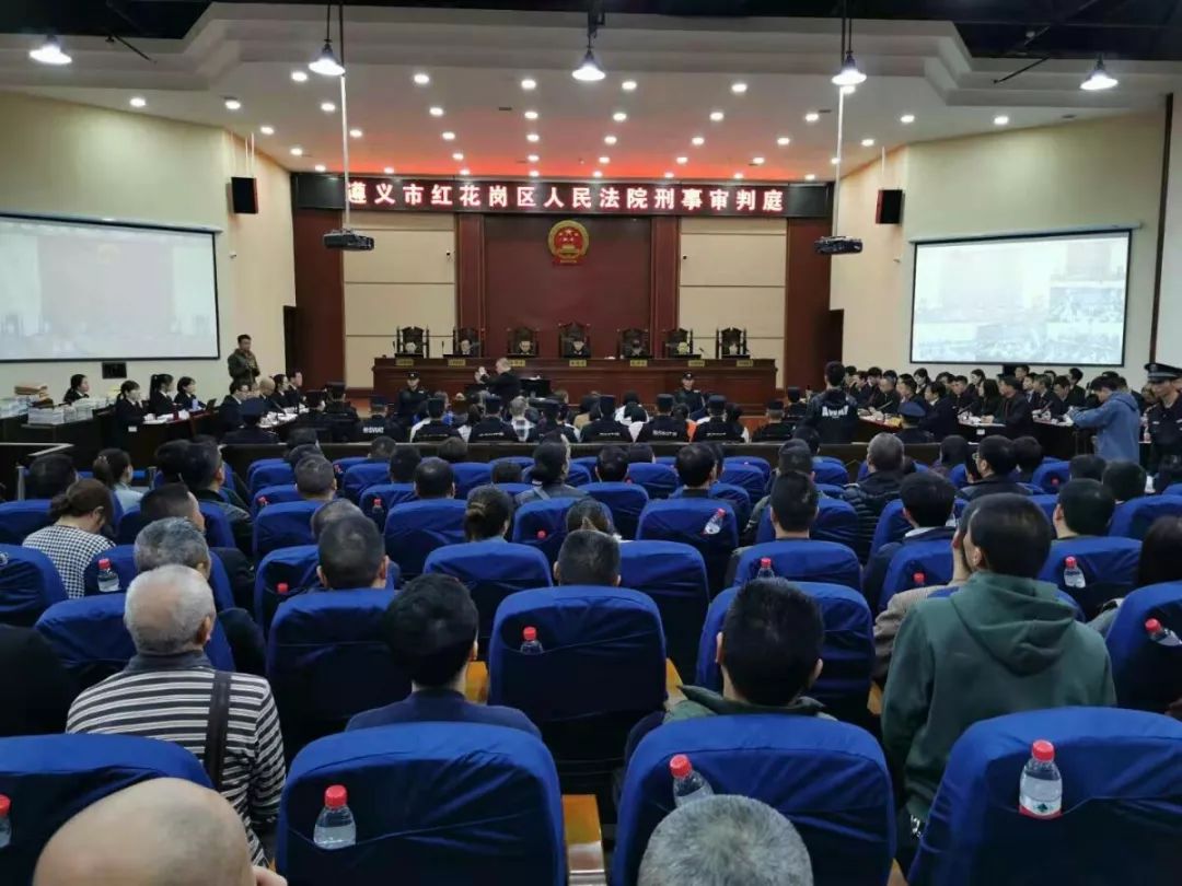 遵义欧亚男科医院判刑人员名单,遵义欧亚医院涉恶案开庭