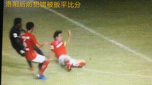 敢问路在何方翻车视频,敢问路在何方低落版