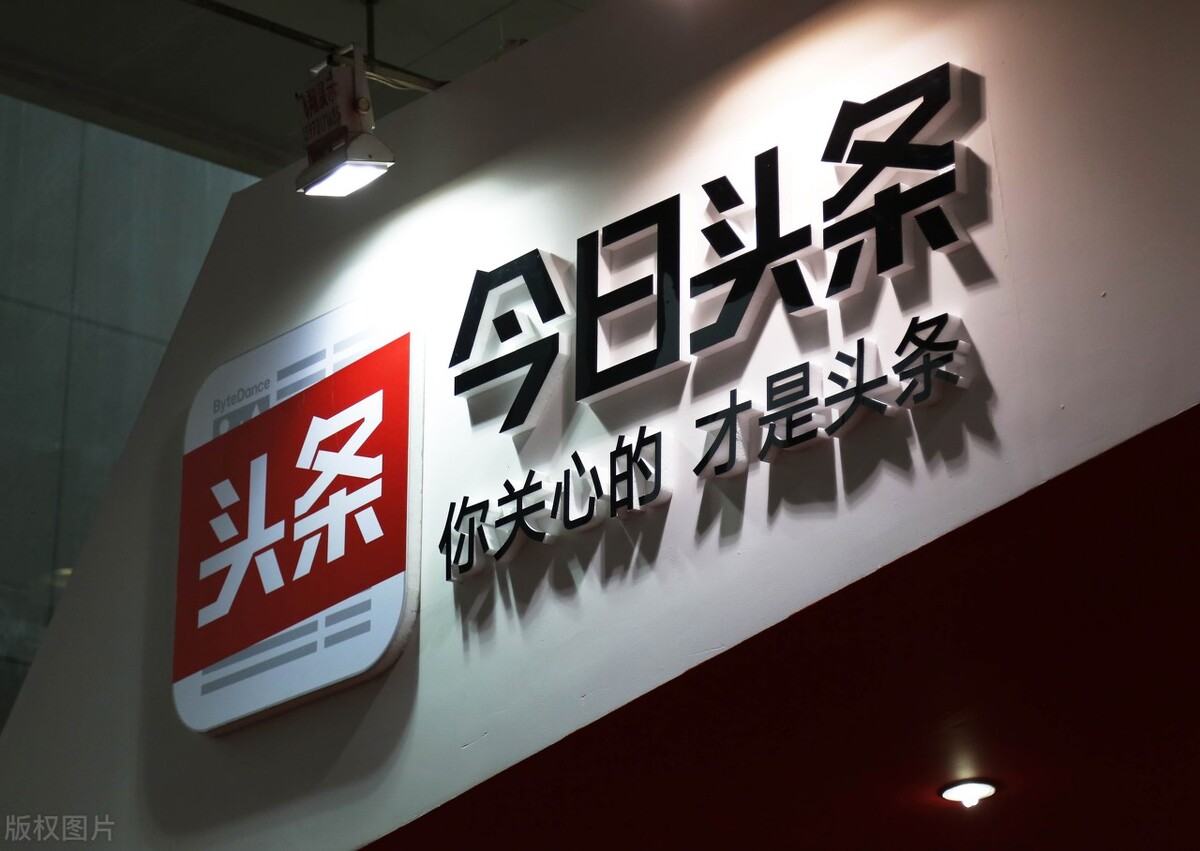 新人做自媒体必备的3个工具网站,新手做自媒体一定要用这三个工具