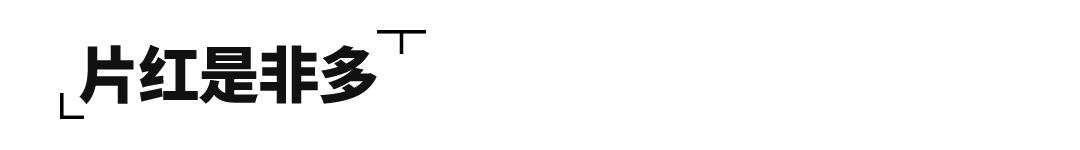 有没有好看的球鞋,好看的球鞋2022