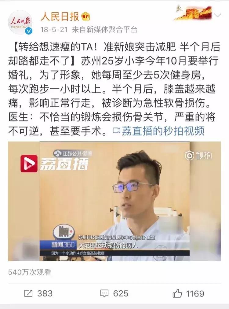如何避免被打鼾影响睡眠,如何改善还没睡着就打鼾的毛病